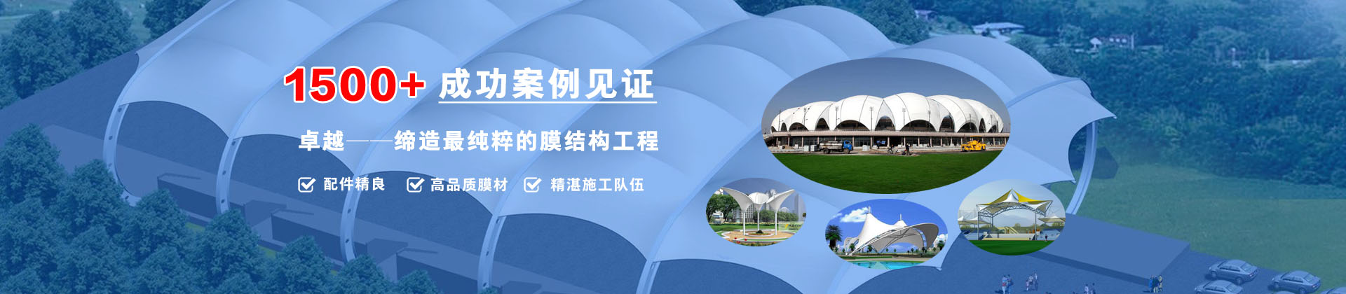 河北電纜橋架廠